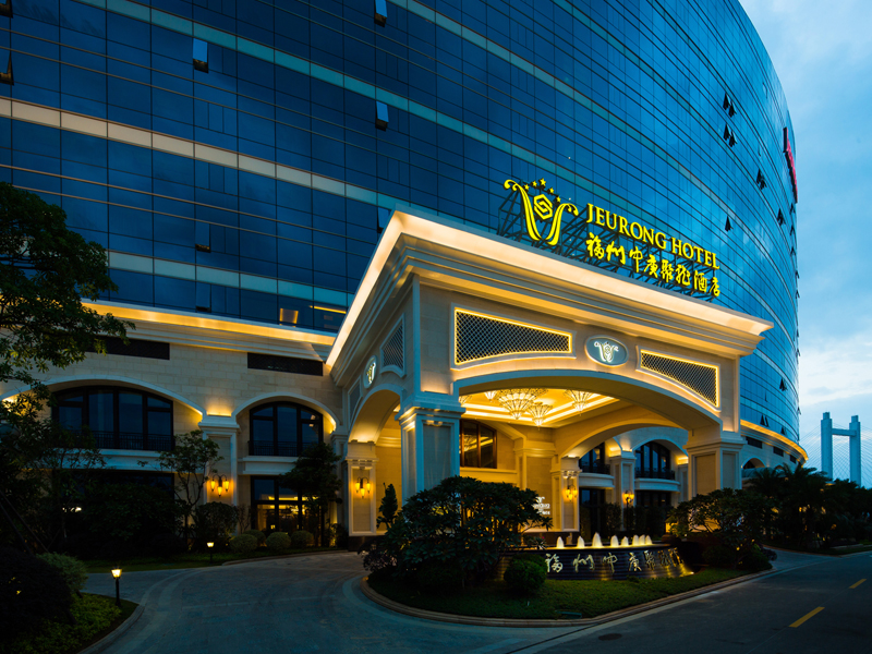 酒店门头 (2).jpg