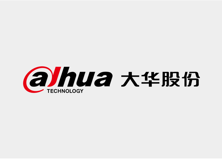 浙江大华技术股份有限公司
